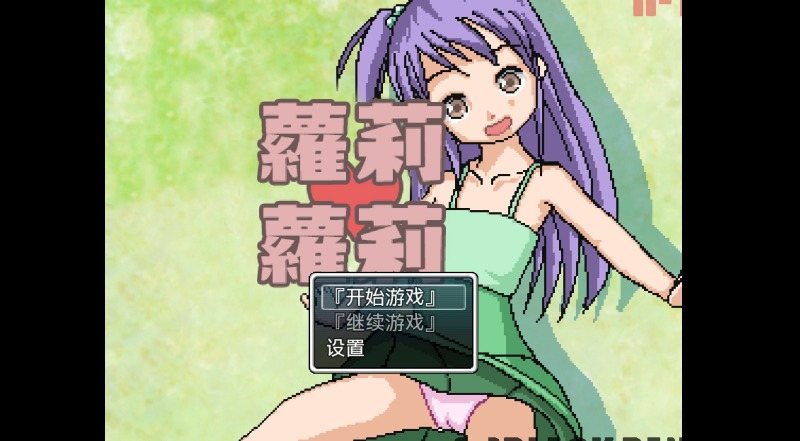 处理完成图片20260402113051.jpg