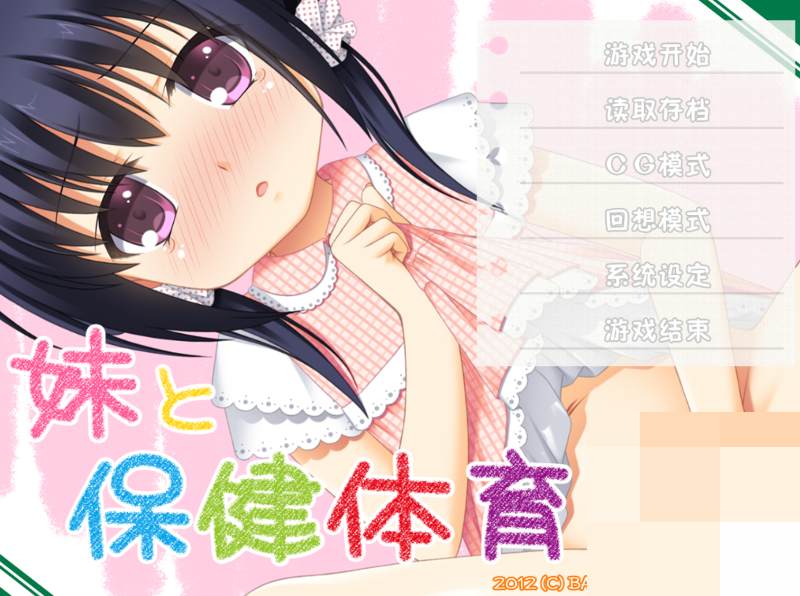 处理完成图片20260403125734.jpg