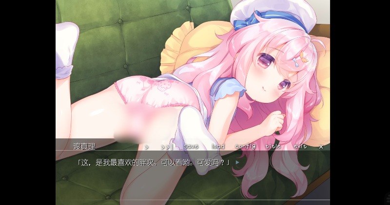 处理完成图片20260403134005.jpg