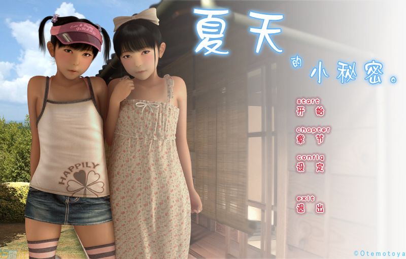 处理完成图片20260407135745.jpg