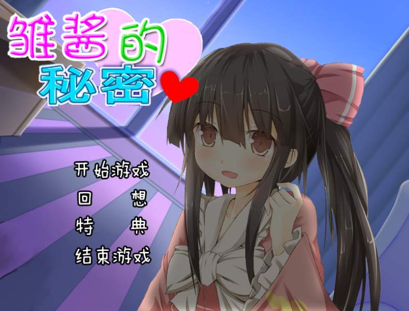 处理完成图片20260407145622.jpg