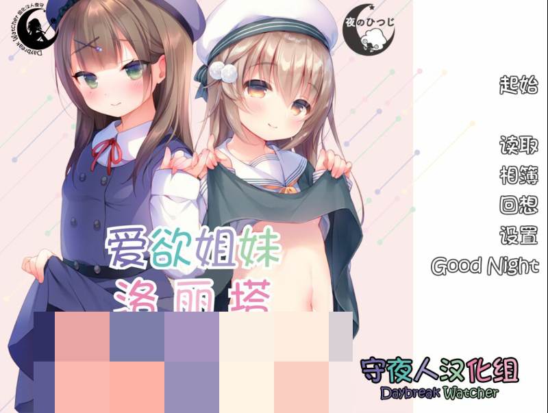 处理完成图片20260407172618.jpg