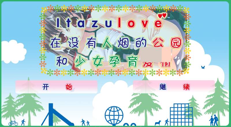 处理完成图片20260414213638.jpg