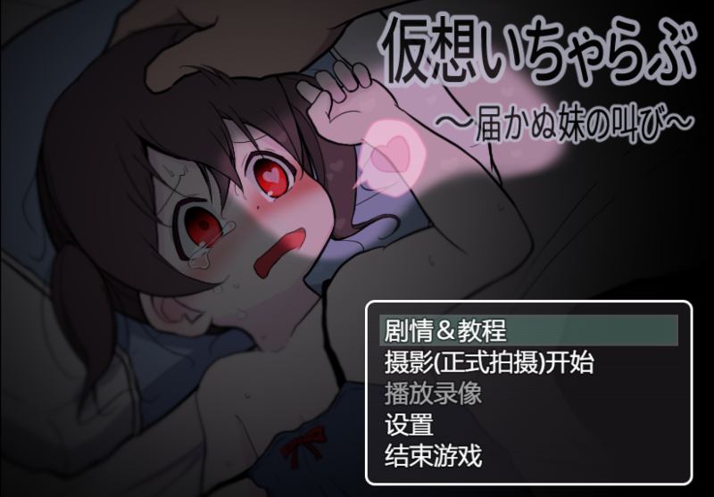 处理完成图片20260420111339.jpg