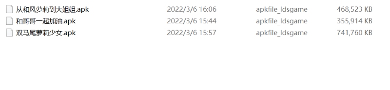 处理完成图片20260427103125.jpg