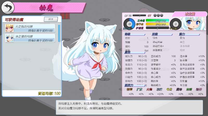 处理完成图片20260427161550.jpg