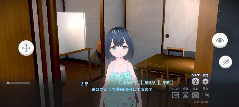 处理完成图片20260506182559.jpg