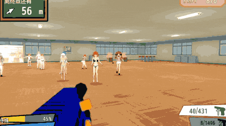 1778646782608 (1).gif