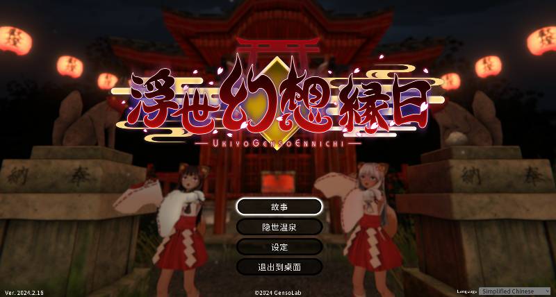 处理完成图片20260513133539.jpg
