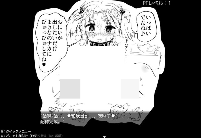 处理完成图片20260513180841.jpg