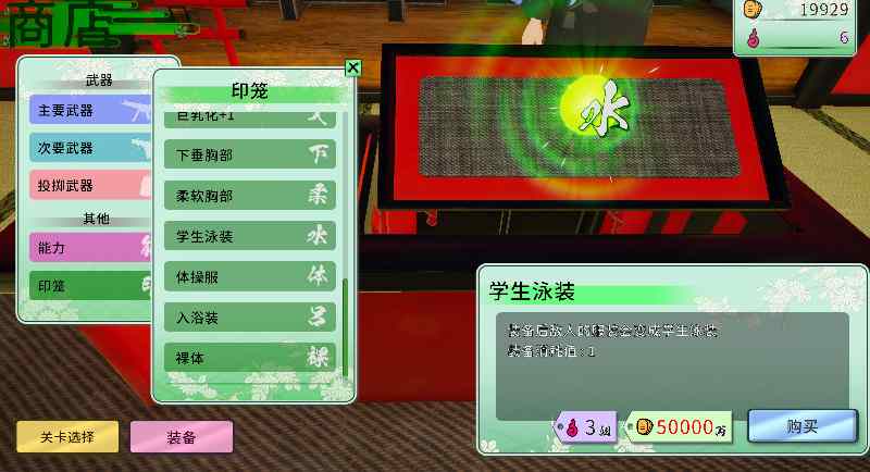 处理完成图片20260514130834.jpg