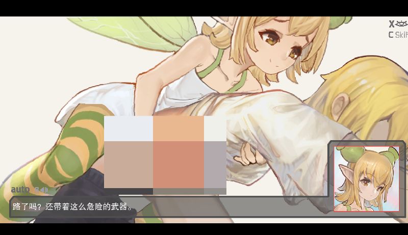 处理完成图片20260514214358.jpg