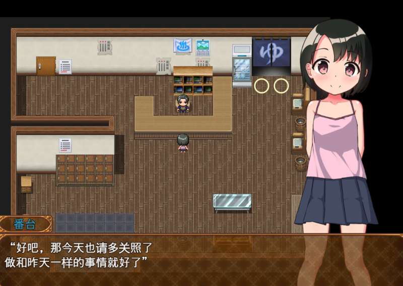 处理完成图片20260517201354.jpg