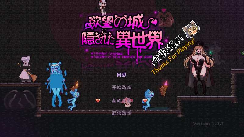 处理完成图片20260518175115.jpg