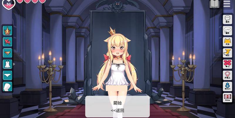 处理完成图片20260520132738.jpg