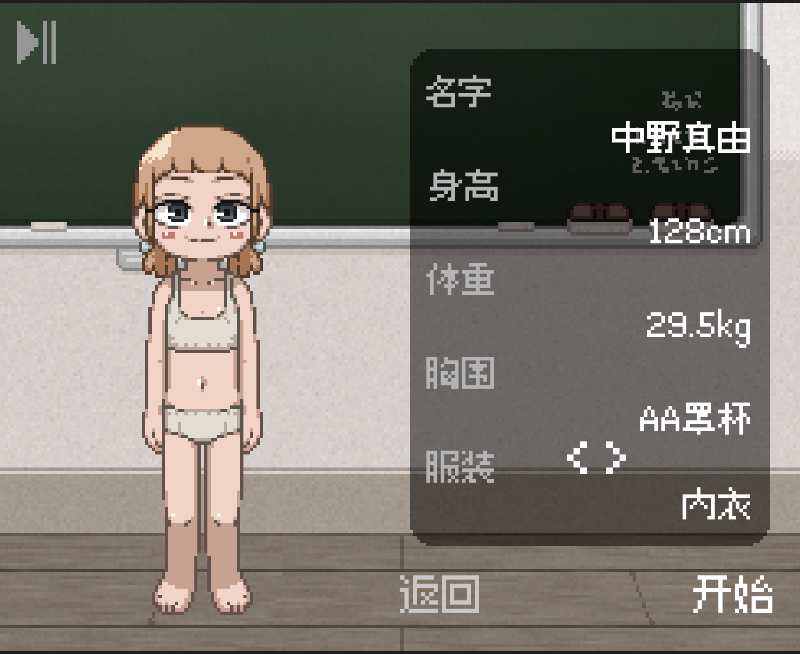处理完成图片20260522175149.jpg