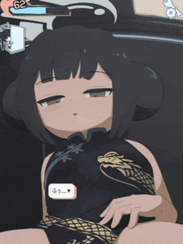 1779704323247.gif