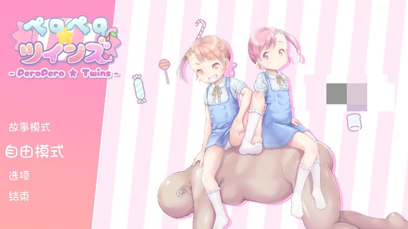 处理完成图片20260526130503.jpg
