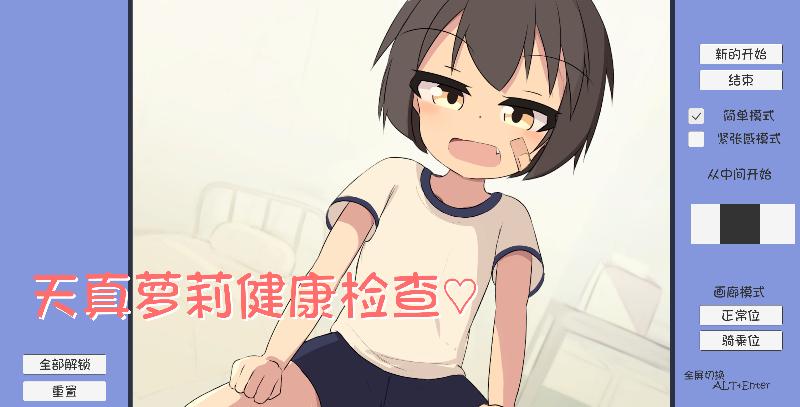 处理完成图片20260526135047.jpg