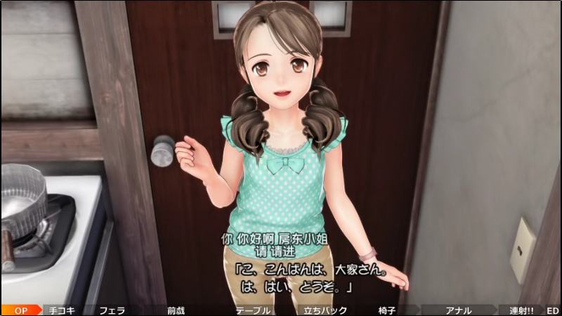 处理完成图片20260601105305.jpg