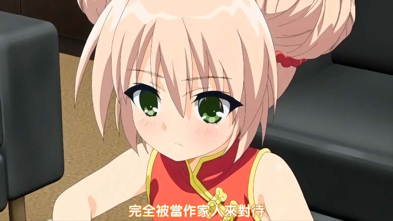 处理完成图片20260602193200.jpg