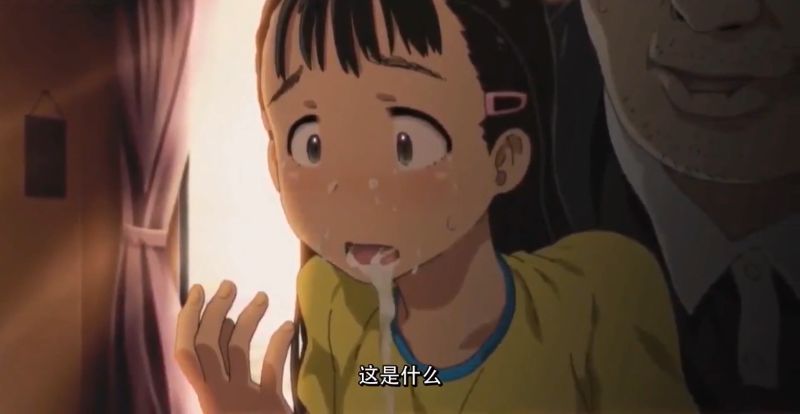 处理完成图片20260607190830.jpg
