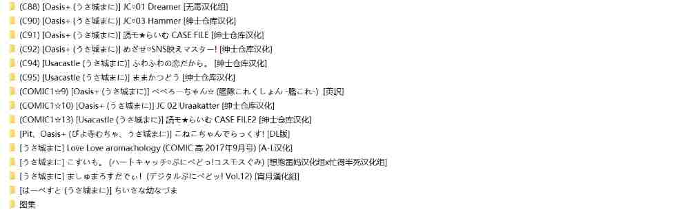 处理完成图片20260614122627.jpg