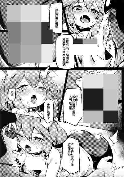 处理完成图片20260615170623.jpg