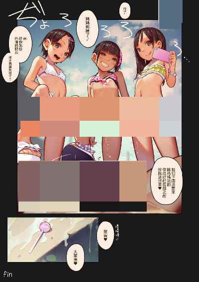 处理完成图片20260616152237.jpg