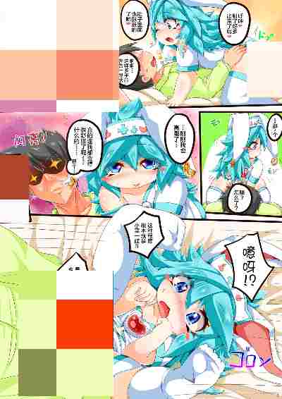 处理完成图片20260617154322.jpg