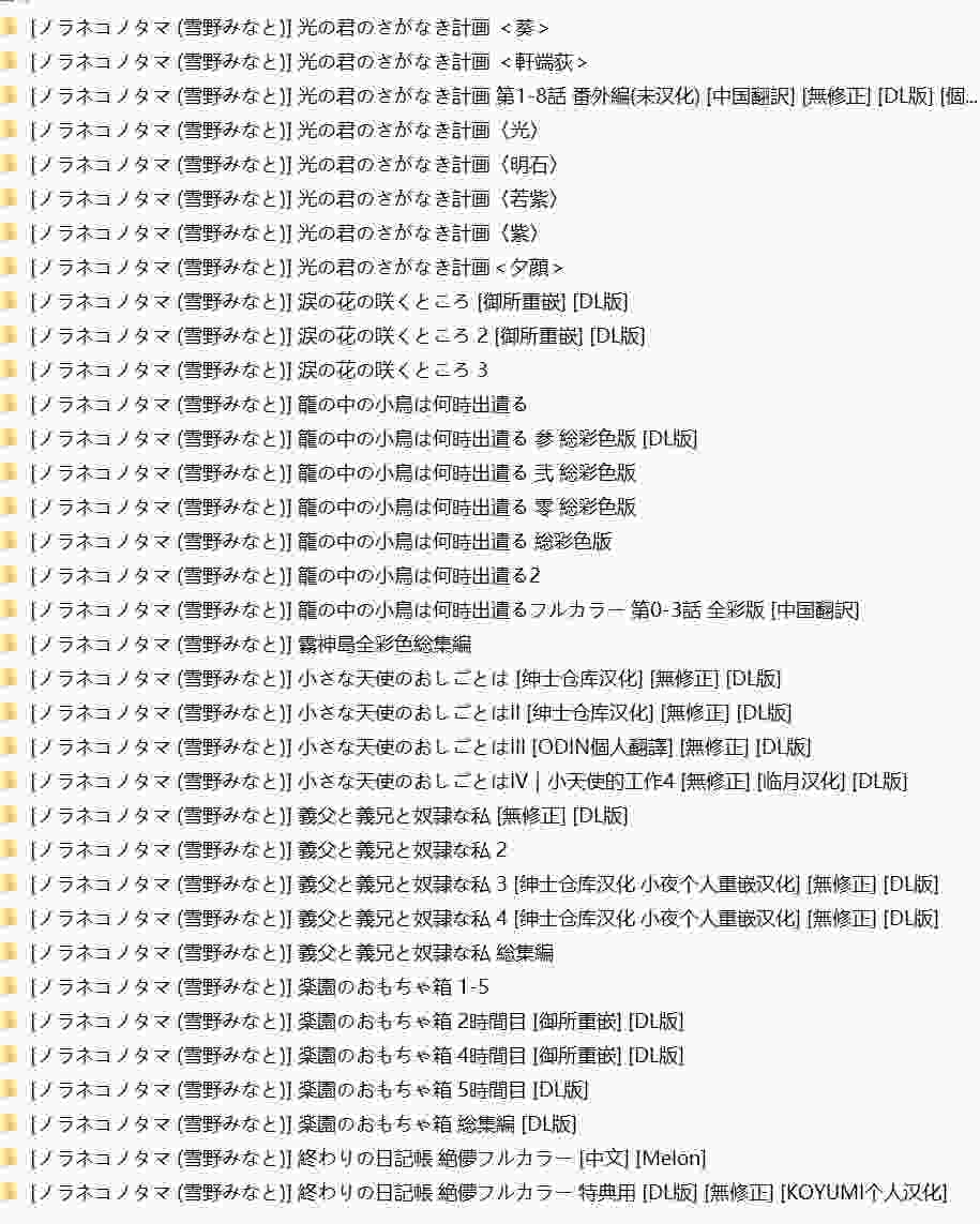 处理完成图片20260618083344.jpg