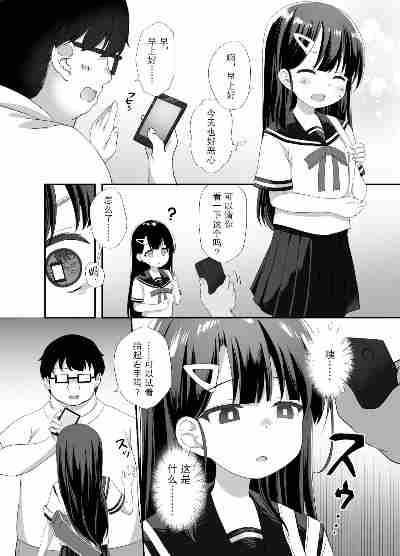 处理完成图片20260621142201.jpg