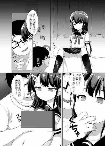 处理完成图片20260621142255.jpg