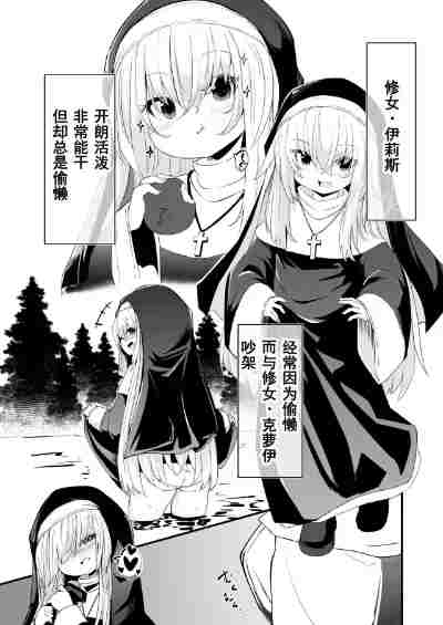 处理完成图片20260622174318.jpg