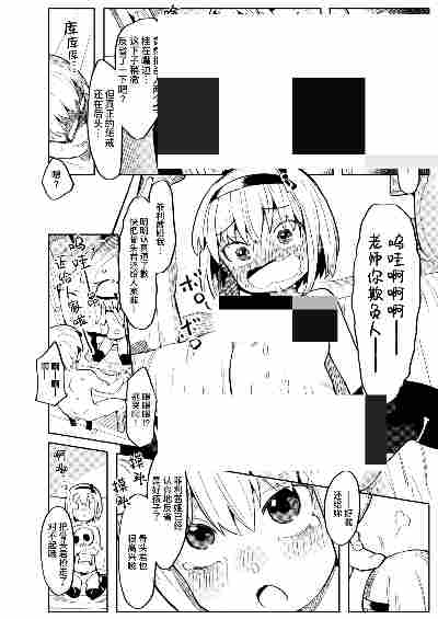 处理完成图片20260623124127.jpg