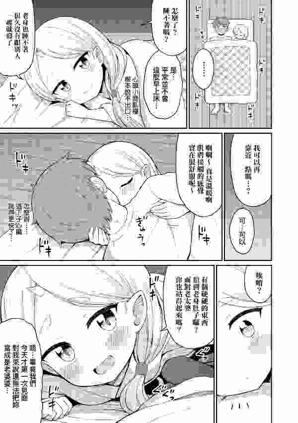 处理完成图片20260624065044.jpg