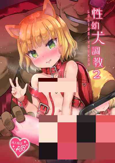 处理完成图片20260624075832.jpg