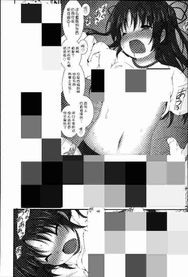 处理完成图片20260624100936.jpg