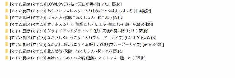 处理完成图片20260624174429.jpg