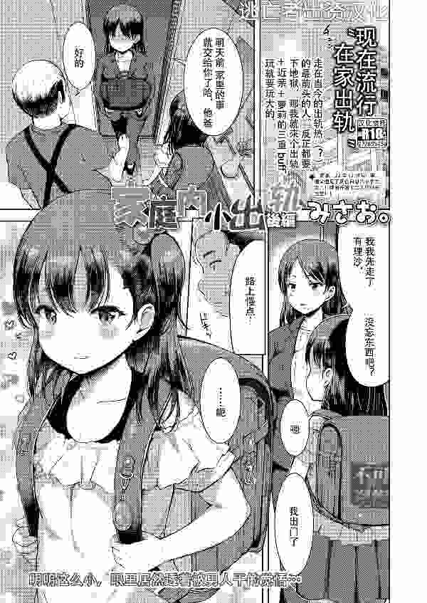 处理完成图片20260627193021.jpg