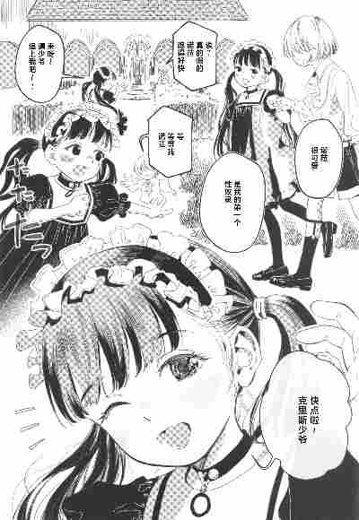 处理完成图片20260627194315.jpg