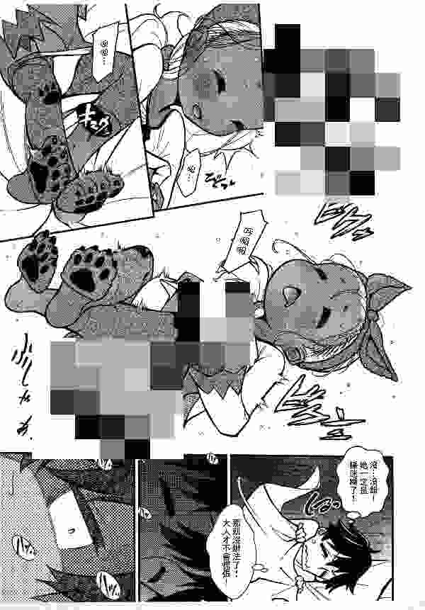 处理完成图片20260627200536.jpg