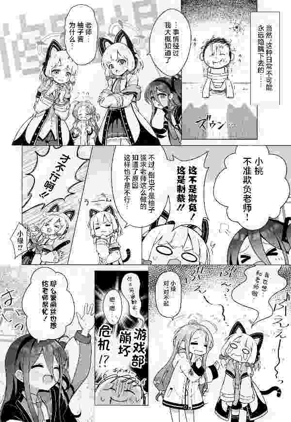 处理完成图片20260627201423.jpg