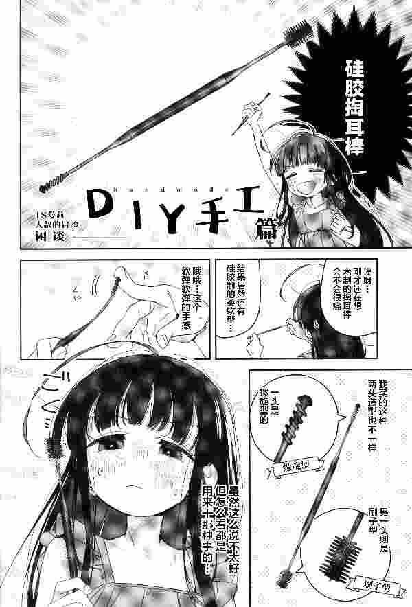 处理完成图片20260627203502.jpg