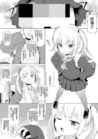 处理完成图片20260627213940.jpg