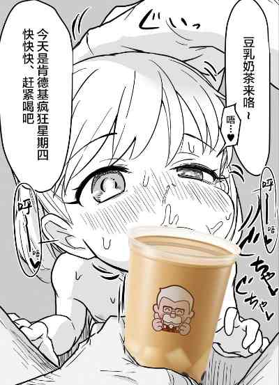 处理完成图片20260627214137.jpg