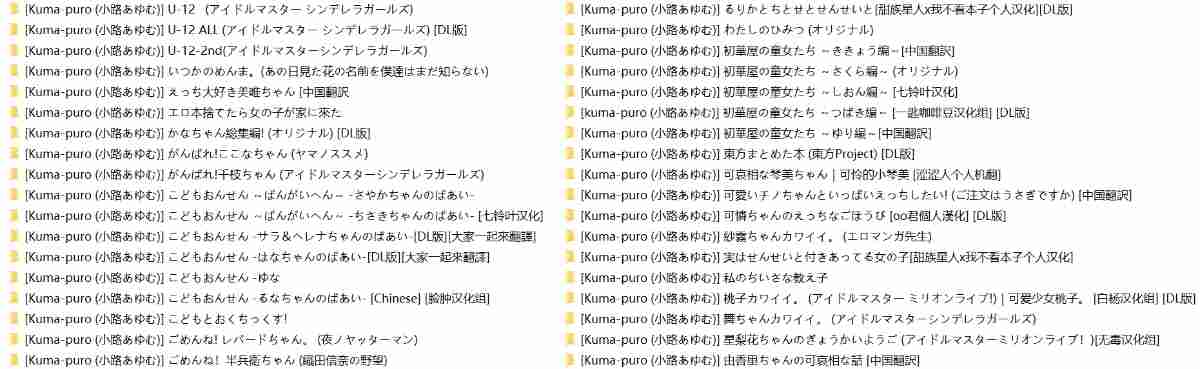 处理完成图片20260629094025.jpg