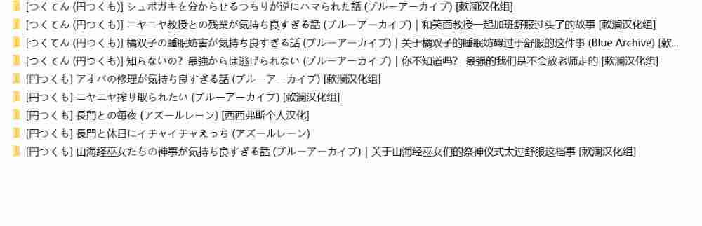 处理完成图片20260629101117.jpg