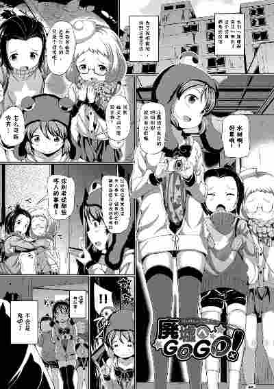 处理完成图片20260630153653.jpg