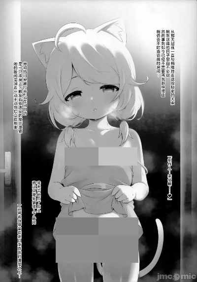 处理完成图片20260705162057.jpg